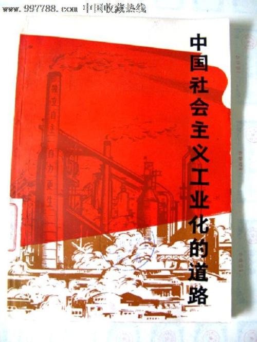 房产证复印件能贷款吗